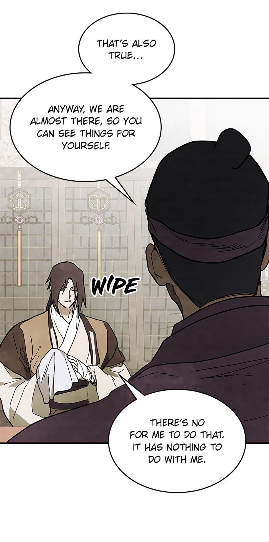Yi Shen Dang Guan Chapter 71 13